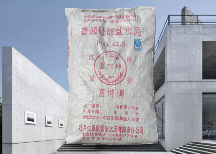 产品展示